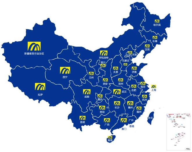 嗨旺数链：欢迎民兴电缆 入驻嗨旺数链(图2)