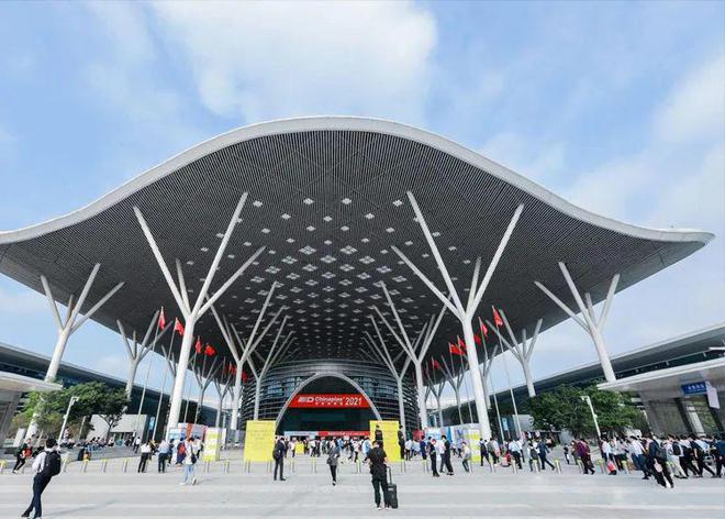 嗨旺数链：欢迎民兴电缆 入驻嗨旺数链(图4)