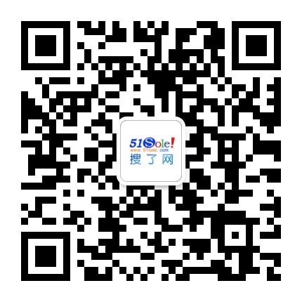 【电缆桥架厂家】价格厂家其他机械设备-搜了网(图1)