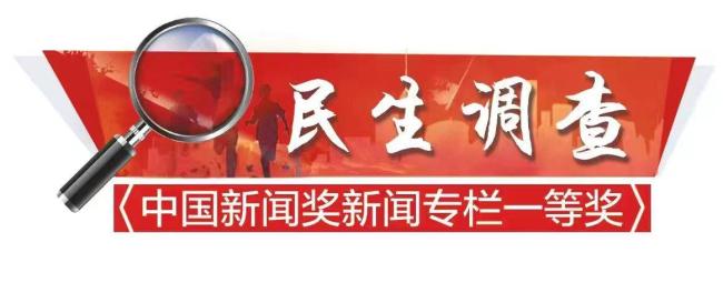 新小区卖充电车位引安桩之争 充电桩安装引发业主争议(图1)