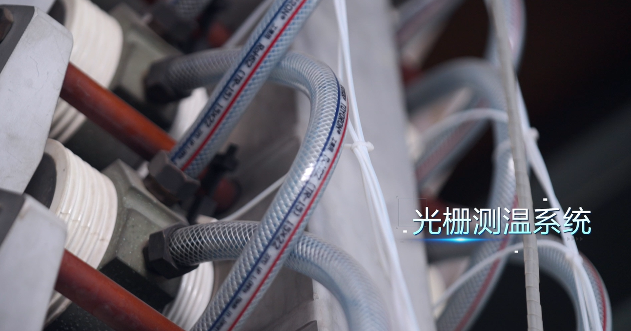 中孚实业携手海康威视 以场景数字化推动转型升级(图4)