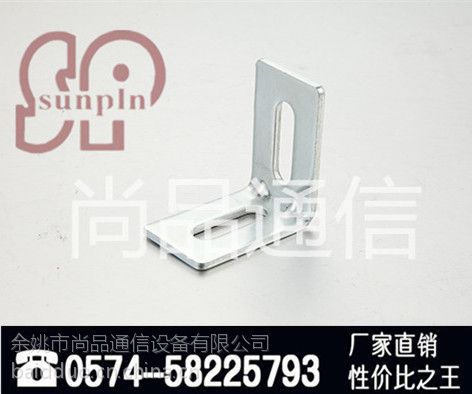 诚锐电力设备有限公司