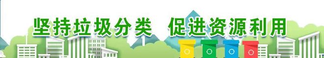 637台空调已安装！普陀这些学校率先开启“清凉模式”→(图4)