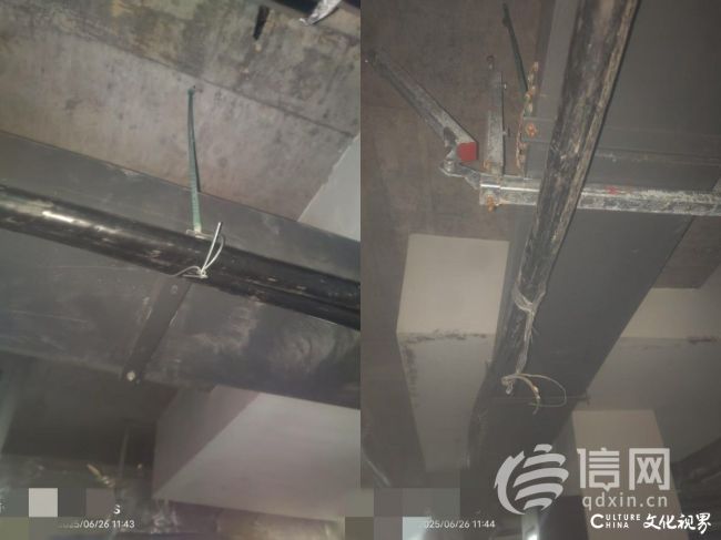 正式供电成“海市蜃楼”——青岛胶州市天一仁和·宸璟朗樾业主收房近两年竟一直用的临时电(图2)