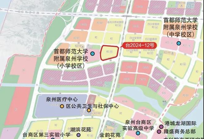 283亿元！泉州台商区又一地块成功出让！(图2)