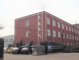 沈阳凯宸电气有限公司(图1)