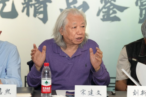 全国工商联乙巳年《中华古玩大典》征文鉴宝活动正式启动(图2)