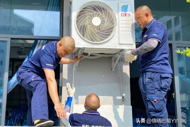 早安绵阳丨44所学校、6万名师生受益“清凉工程”正在实施……(图5)