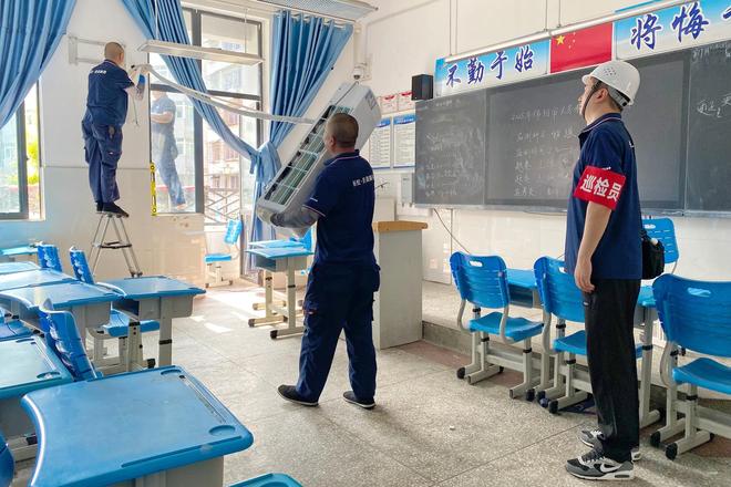绵阳涪城区44所义务教育阶段公办学校安装空调 惠及6万名师生预计9月投用(图2)