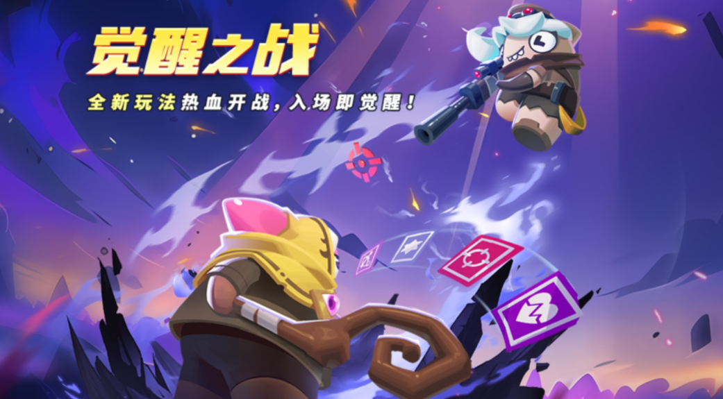 太空杀下载-太空杀游戏2025最新版下载v1681002-PChome(图1)