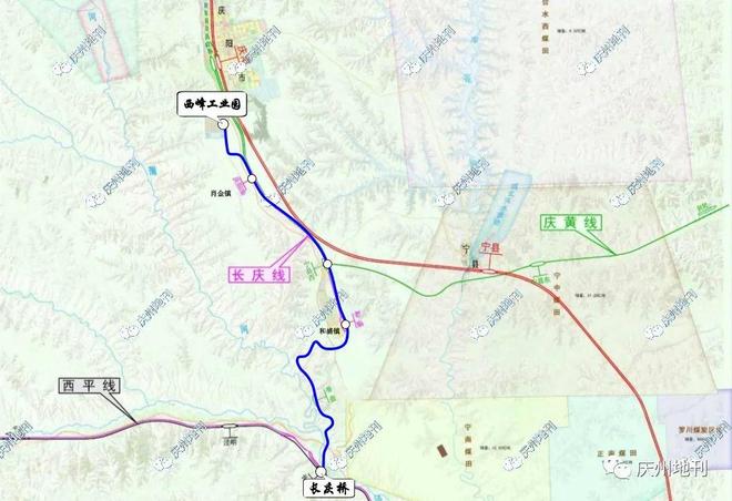 西峰至长庆桥工业园铁路专用线社会资本方招标公告(图2)