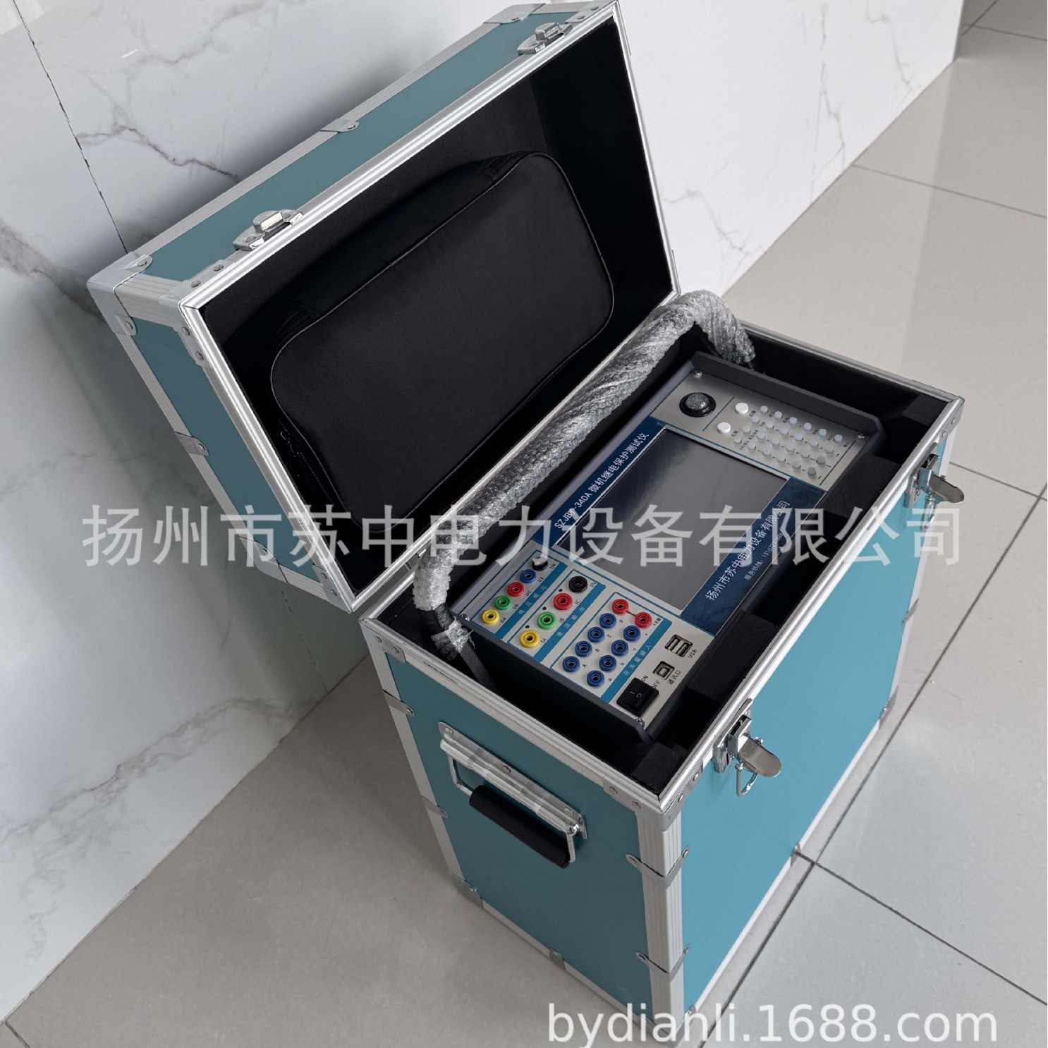 广西华电入选广西壮族自治区专精特新中小企业