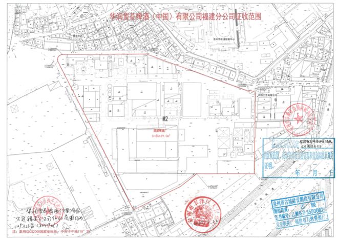 泉州市区这里即将拆迁！补偿标准公布……这3宗地块即将出让(图1)