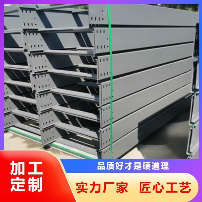 系列解读三：《电子商务法》为平台经营者建章立制
