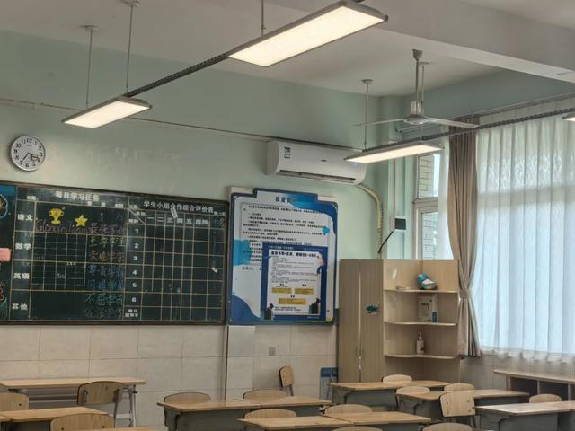 今秋开学成都公办中小学空调将全面投入使用(图3)
