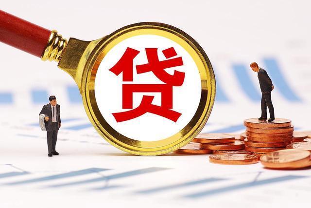李沧区国企拟斥资超34亿建城市信息感知体系等资金80%来自贷款建设单位招标前一天刚刚成立(图3)