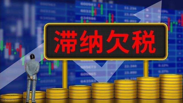 李沧区国企拟斥资超34亿建城市信息感知体系等资金80%来自贷款建设单位招标前一天刚刚成立(图5)